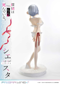 Life Scale Masterline The Detective Is Already Dead Siesta Wedding Bikini version 45