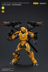 JOYTOY Yuding Yan Huolnvincibles(Missile Launcher) - JOYTOY Original Series - photo 6