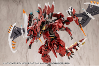 HEAVY WEAPON UNIT63 DEMONIC ARM RED VER. 18