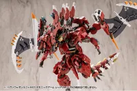 KOTOBUKIYA HEAVY WEAPON UNIT63 DEMONIC ARM RED VER. - M.S.G - photo 18