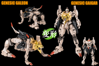 AMAKUNI KIZIN SUPER GENESIC GAOGAIGAR 2
