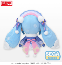 Fuwapetit Snow Miku 2023 Dodeka Jumbo Plush 5