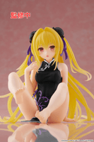 To Love-Ru Darkness Desktop Cute Figure - Golden Darkness (Chinese Dress Ver.) Renewal 4