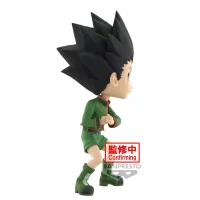 BANDAI Gon (ver. B) - HUNTER×HUNTER - photo 3