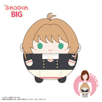 Cardcaptor Sakura FUWA KORORIN BIG A 1