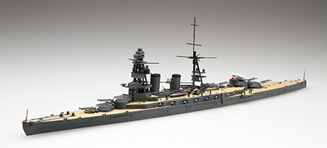 [TOKU-46] 1/700 Imperial Japanese Navy Battleship　AMAGI
