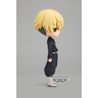 Chifuyu Matsuno (ver. A) 2