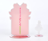 Cardcaptor Sakura: Clear Card Ready-to-Assemble Acrylic Stand E 4