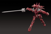 MODEROID Fafner Mark Dreizehn Kai Chronos 3