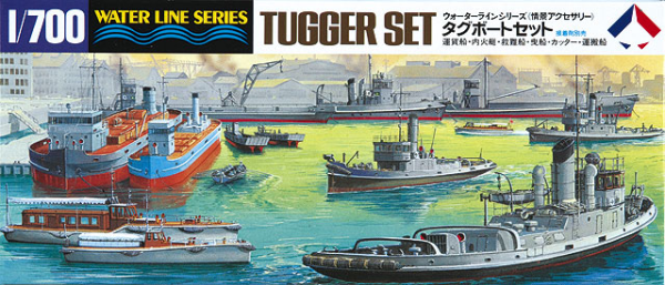 [509] 1:700 TUGGER SET