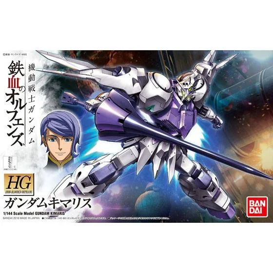 BANDAI HOBBY Orphans HG 1/144 Gundam Kimaris - Mobile Suit Gundam: Iron-Blooded Orphans