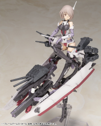 FRAME ARMS GIRL KONGO 16
