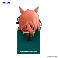 Umamusume: Pretty Derby　Hikkake Figure -Symboli Rudolf- 2