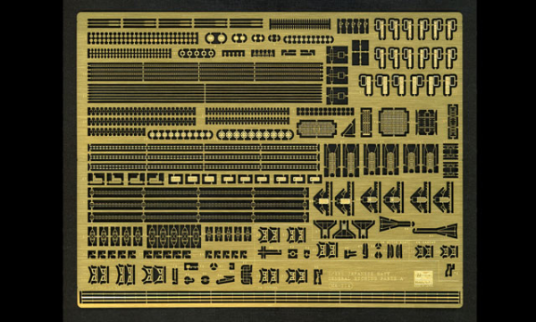 [QG35] 1:350 JAPANESE NAVY SHIP GENERAL ETCHING PARTS