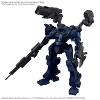 30MM ARMORED CORE Ⅵ FIRES OF RUBICON
 ARQUEBUS CORPORATION VP-40S LOCKSMITH