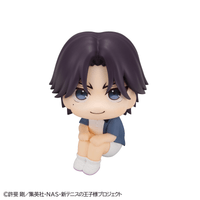 Lookup The New Prince of Tennis Keigo Atobe 1