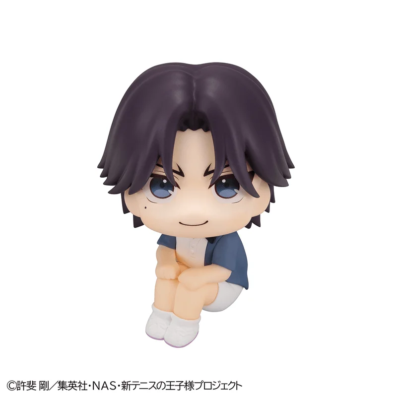 MegaHouse Lookup The New Prince of Tennis Keigo Atobe - The New Prince of Tennis