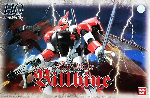 BANDAI HOBBY HGAB 1/72 Bil-Vine - Aura Battler Dunbine
