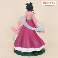 BRILLIANT FIGURE MAOMAO 5