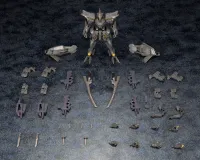 KOTOBUKIYA TAKEMIKADUCHI Type-00C Ver.1.5 - Muv Luv - photo 6