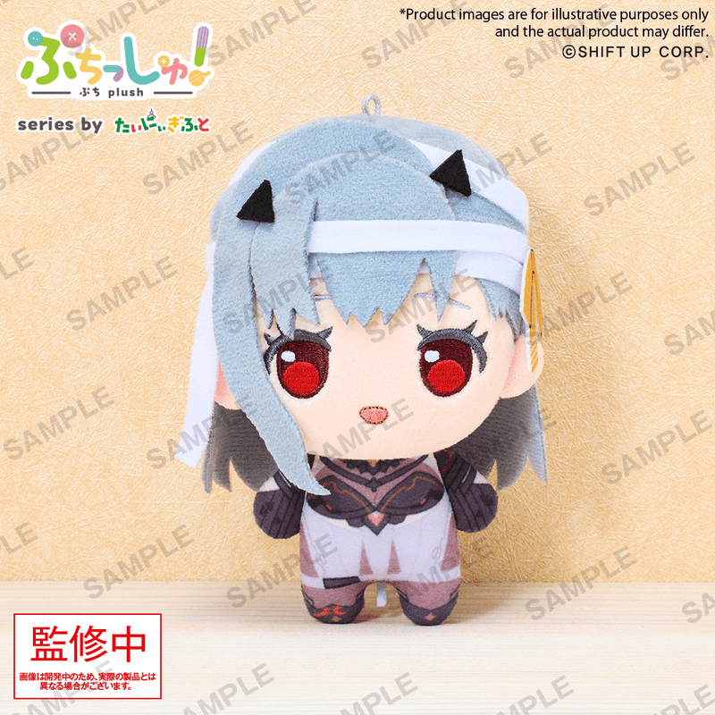 Puchish! Goddess of Victory: NIKKE Vol.1 Modernia