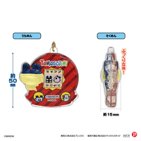 Tamagotchi Birthday Pu-Clear Keychain 9