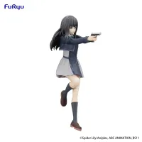 FuRyu Lycoris Recoil　Trio-Try-iT Figure -Takina Inoue- - Lycoris Recoil - photo 6