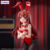 The Melancholy of Haruhi Suzumiya　Bicute Bunnies Figure -Mikuru Asahina- 3