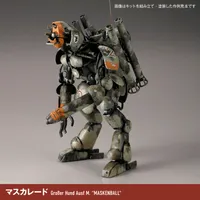 KAIYODO Maschinen Krieger – Final Hund Set & Jerry Can Uncle (Reissue 2026) - Maschinen Krieger - photo 12