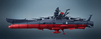 KIKAN TAIZEN YAMATO3199 1