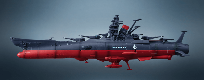 KIKAN TAIZEN YAMATO3199