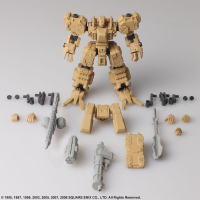 FRONT MISSION STRUCTURE ARTS 1/72 Scale Plastic Model Kit Series Vol. 2 (Display) 29