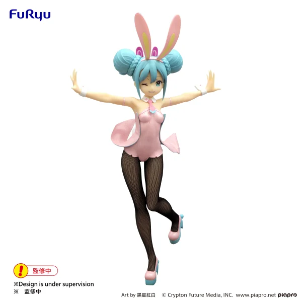 FuRyu Hatsune Miku　BiCute Bunnies Figure -Wink Pearl Pink Color ver.- - Hatsune Miku