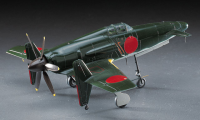 [JT22] 1:48 J7W1 SHINDEN 2