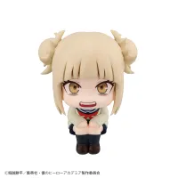 MegaHouse Lookup My Hero Academia Tomura Shigaraki・Himiko Toga set【with gift】 - My Hero Academia - photo 12