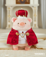 LuLu the Piggy Generic - 18cm King LuLu Plush 2