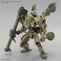 30MM 1/144 bEXM-33QB VOLPANOVA(QUAD BIKE Ver.) 1