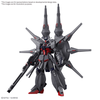 HG 1/144 LEGEND GUNDAM 1
