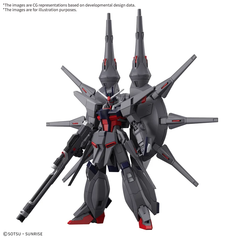BANDAI HOBBY HG 1/144 LEGEND GUNDAM - Mobile Suit Gundam SEED Destiny