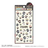 Jujutsu Kaisen FUWA KORORIN CLEAR STICKER A 1