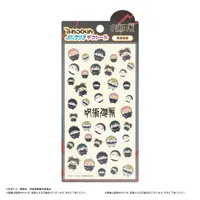 MAX LIMITED Jujutsu Kaisen FUWA KORORIN CLEAR STICKER A - Jujutsu Kaisen - photo 1