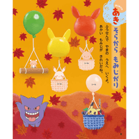 Monpoke Nice to meet you! 4