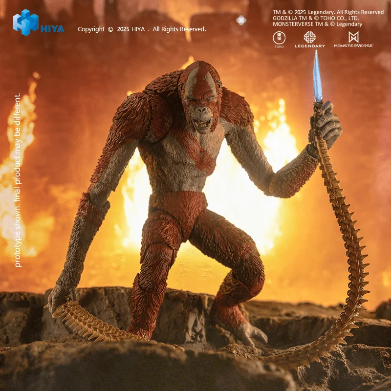 HIYA TOYS Skar King - Godzilla