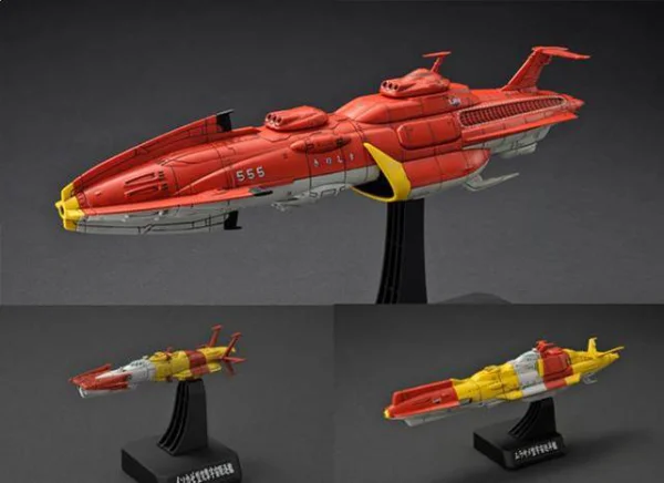 BANDAI HOBBY Star Blazers - 1/1000 UNCN Combined Space Fleet Set 1 - Space Battleship Yamato