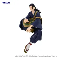 FuRyu Jujutsu Kaisen 0: The Movie　Noodle Stopper Figure -Suguru Geto- - Jujutsu Kaisen - photo 2