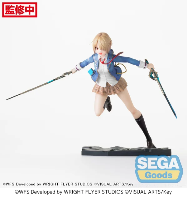 SEGA Luminasta "Heaven Burns Red" "Ruka Kayamori - Reimei no Emotional Soul" - HEAVEN BURNS RED