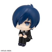 Lookup Persona 3 Reload Hero 4