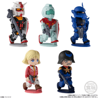 bitlot Gundam Vol.2 Mobile Suit Gundam, Bandai Shokugan (Box of 10) 1
