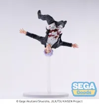 SEGA FIGURIZMα "Jujutsu Kaisen Hidden Inventory/Premature Death" "Satoru Gojo" Awakening - Jujutsu Kaisen - photo 1