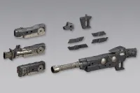KOTOBUKIYA HEAVY WEAPON UNIT15 SELECTOR RIFLE - M.S.G - photo 23